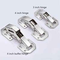 Furniture cabinet special concealed hinge furniture Invisible 90 degree cabinet door frog hinge